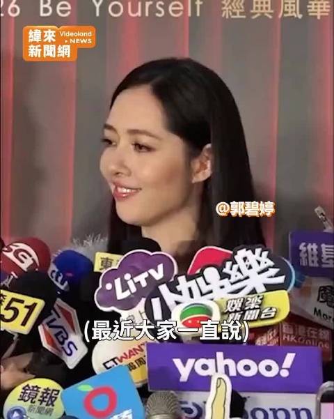 郭碧婷谈与向太相似，大方自曝出身豆浆店