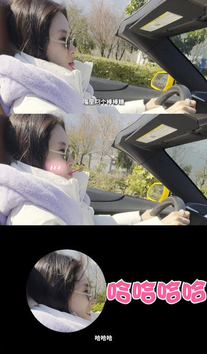 张碧晨三年前去云南的vlog，和这次节目录制感受有什么不同吗？