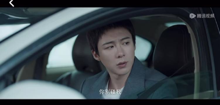 哎吆，小贝吧，你终于发现了