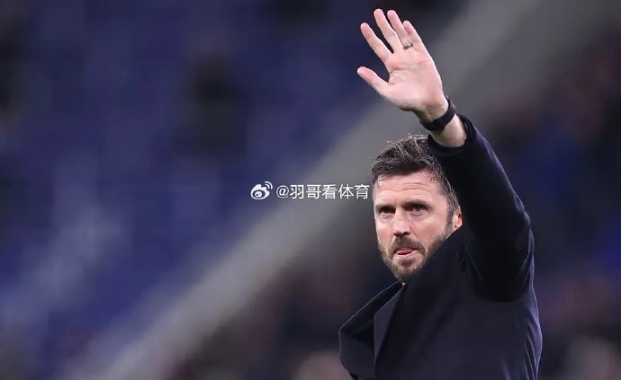 卡里克在曼联的10场不败战绩具体是哪几场比赛？