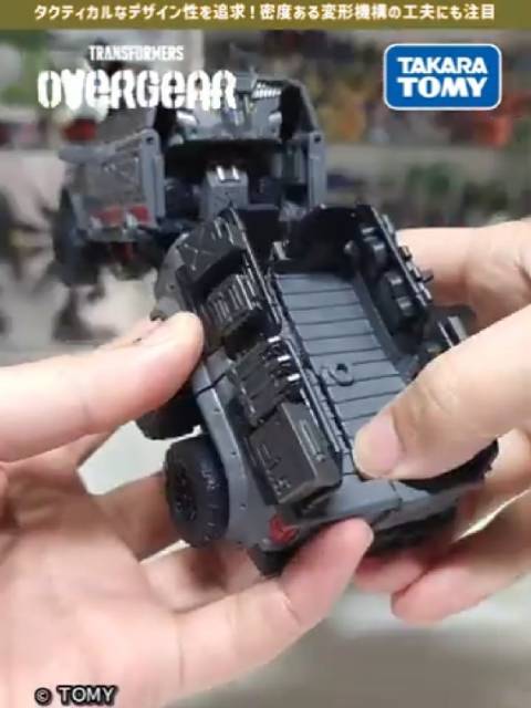 TakaraTOMY宣布2026年10月发售变形金刚新系列OVERGEAR