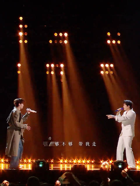 王赫野 《阳光下的星星》，为何美的东西总叫人感伤 声生不息