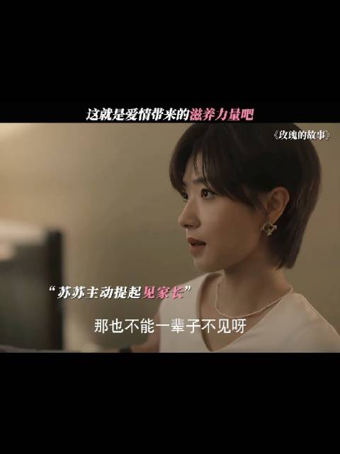 说实话，黄亦玫这个家庭氛围真的不是一般的好了