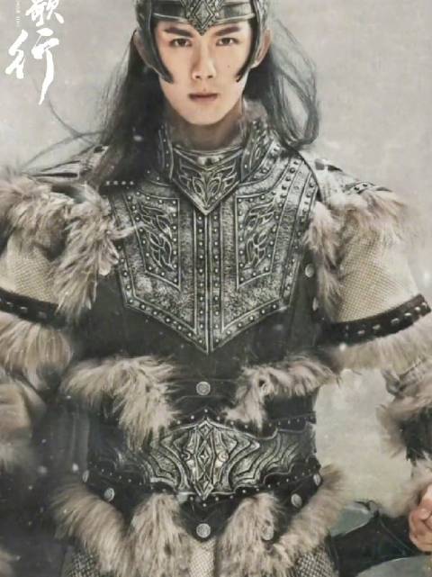 wl吴磊wl群星闪耀时 电视剧长歌行 叮~您已解锁阿诗勒隼