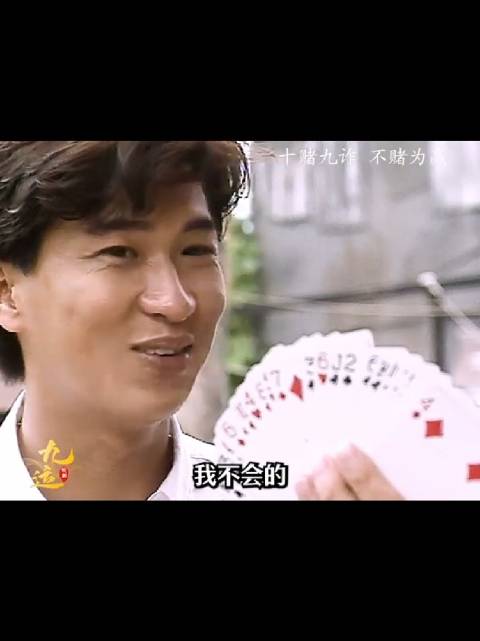 疯了以后的聂万龙，读书才是真正到达了巅峰