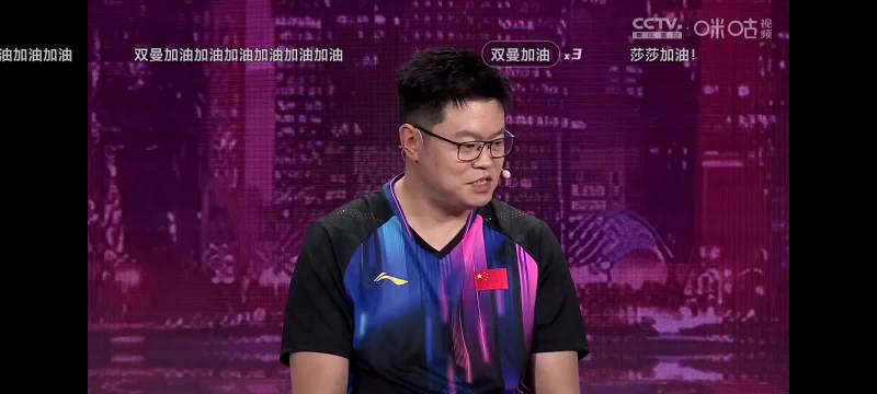 有个词叫“拿捏” 莎莎打伊藤美诚， 那叫一个“手拿把掐” 孙颖莎