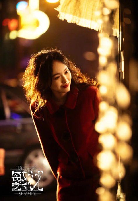 唐嫣在电视剧《繁花》中饰演的汪小姐评价如何？