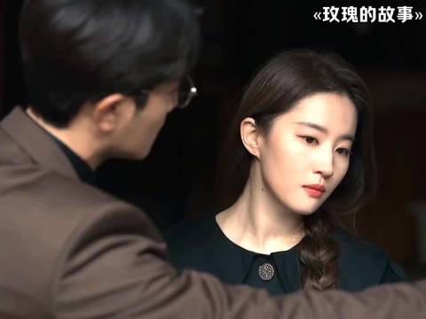 看吧碰了爱情，美女也会崩溃到不成样 刘亦菲 彭冠英