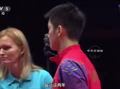樊振东十年铁血一单战绩创乒坛纪录