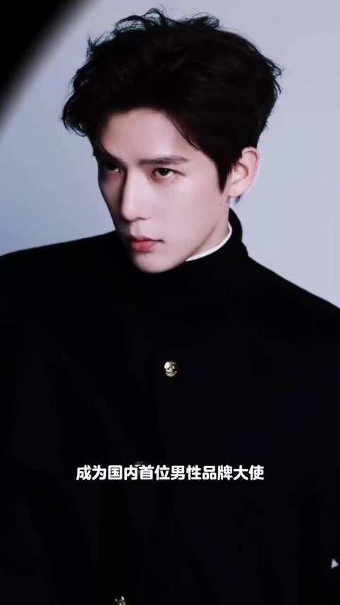 王安宇成CELINE中国区首位男性品牌大使