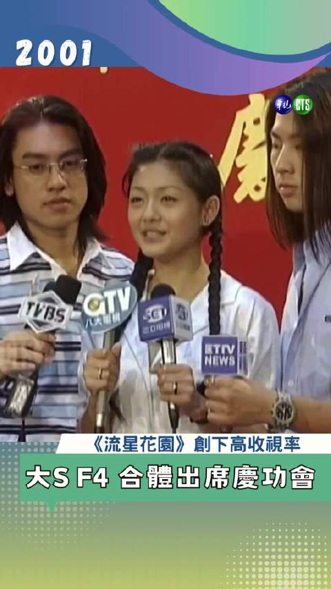 和大S合作的艺人朋友都夸她人非常好又善良喜欢帮助别人，像天使照亮很多人