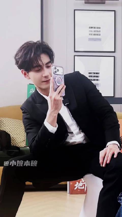 陈星旭陆行之 陈星旭金枝 陈星旭地球超新鲜