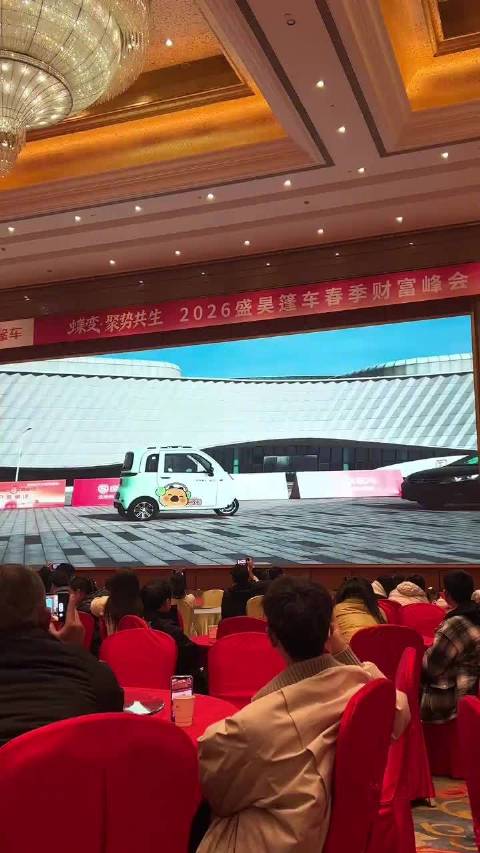 老头乐还整碰撞测试，你猜结果是什么？