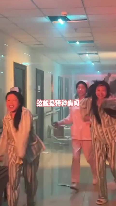 没有一丝奇怪，她们的梗我全能get！