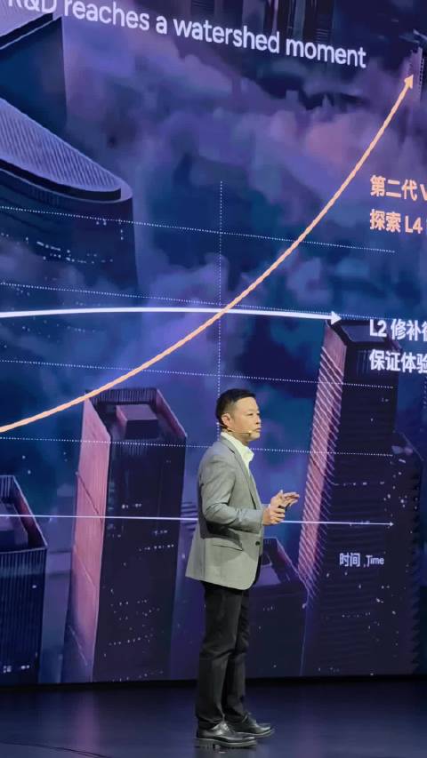 小鹏发布第二代VLA并上市新款X9纯电版，加速L2至L4技术跨越