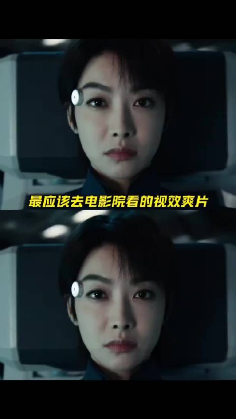 冒着极大风险拍了一部最应该去电影院看的视效爽片！