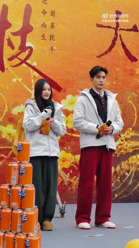 李一桐陈星旭二搭新剧《金枝》开机