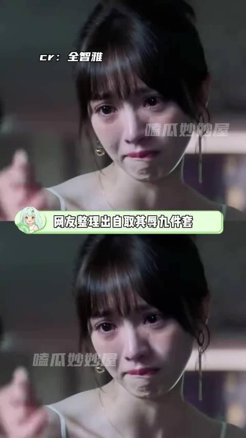 学会放下烂事让发生变有利