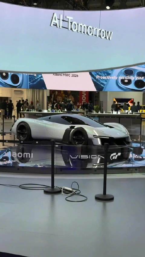 小米Vision GT概念超跑实车在西班牙巴塞罗那MWC展会上亮相