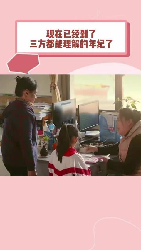 情绪漩涡中如何面对不完美的自己