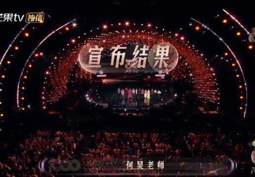 汪苏泷何炅互动引爆声生不息节目效果