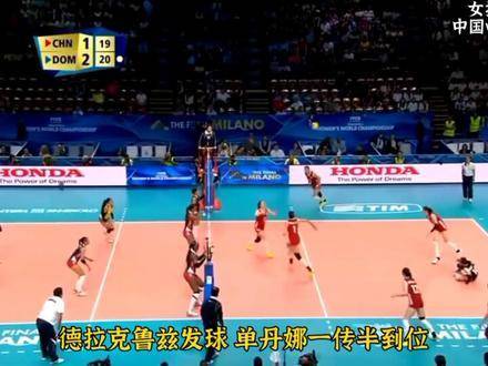 中国女排绝地反击！于背水一战之际顶住重压，斩获 pivotal point showdown
