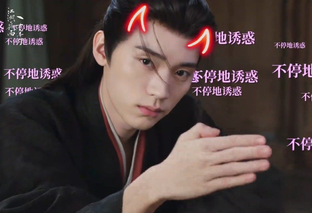 慕清宴为追蔡昭豪掷买下客栈