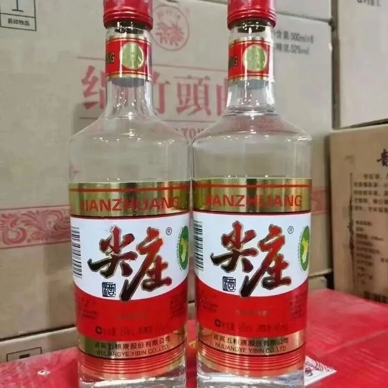 茅台、五粮液等头部酒企纷纷布局曾被贴上“低端”标签的光瓶酒