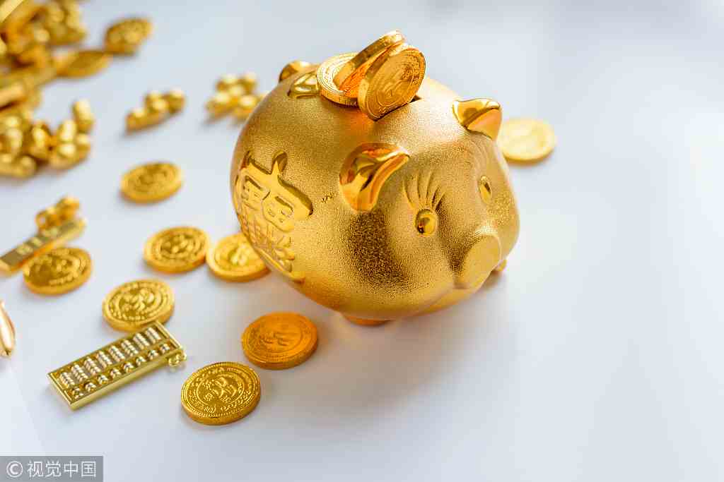 资金信托新规呼之欲出　公募信托产品1万起购_专题频道_东方财富网