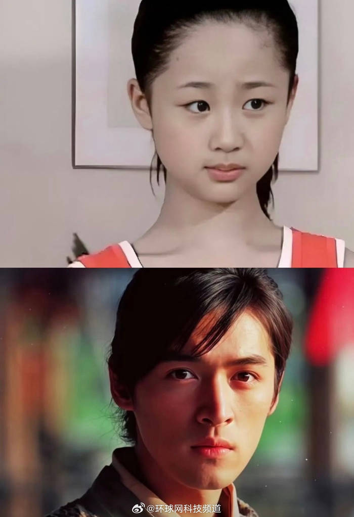 杨紫胡歌年代剧定档2026，校服造型路透流出，网友:爷青回! - 360娱乐