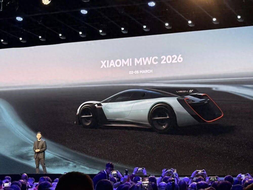 小米超跑Vision GT发布,但很大可能,并不会量产上市