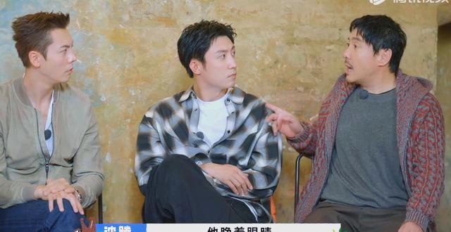 《现在就出发3》中的明星表现引发笑点与争议