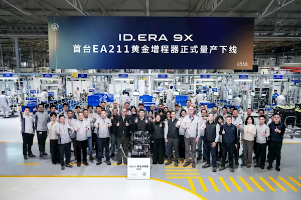 全国保有量已破2000万台！上汽大众首台EA211黄金增程器下线