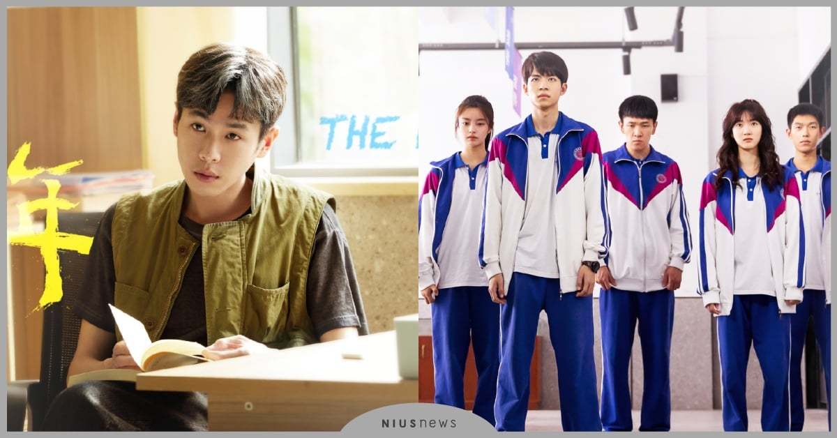 《鸣龙少年》10大剧情演员！ 中国版《东大特训班》，张若昀饰演金牌名师