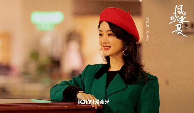 “飞天奖”获奖名单出炉，雷佳音、赵丽颖分获优秀男演员、女演员奖