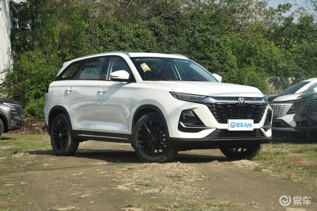 自主紧凑型suv长安CS75 最能打动我的是这款