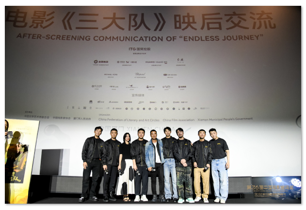 《三大队》亮相金鸡国产新片展