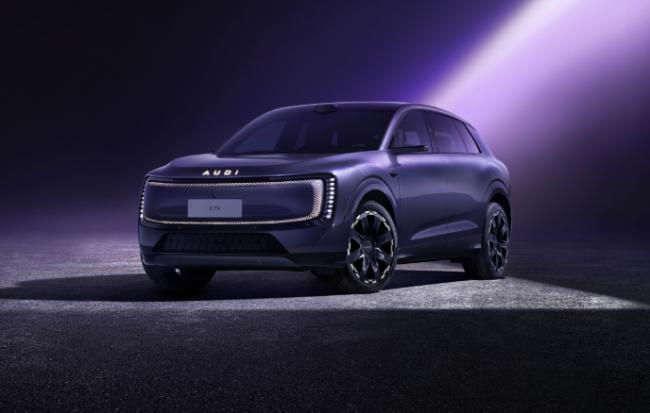 上汽奥迪E7X,以性能与智能双轮驱动电动未来