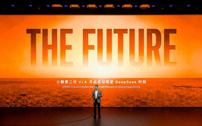 小鹏汽车开年放大招，发布第二代VLA，26款X9纯电版满配上市