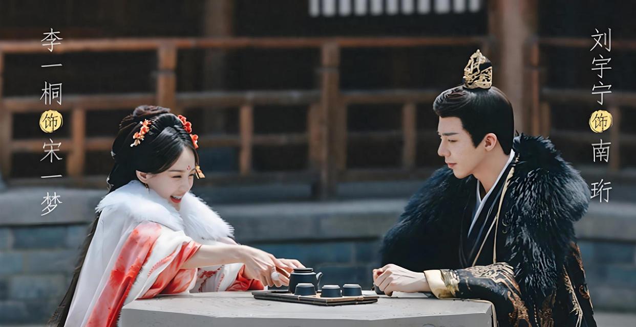 刘宇宁的登场彰显剧本挑选的眼光与水平,演员的终极比拼在此体现