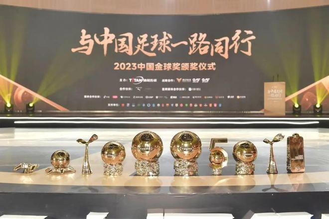 中国金球奖，一直游到海水变蓝