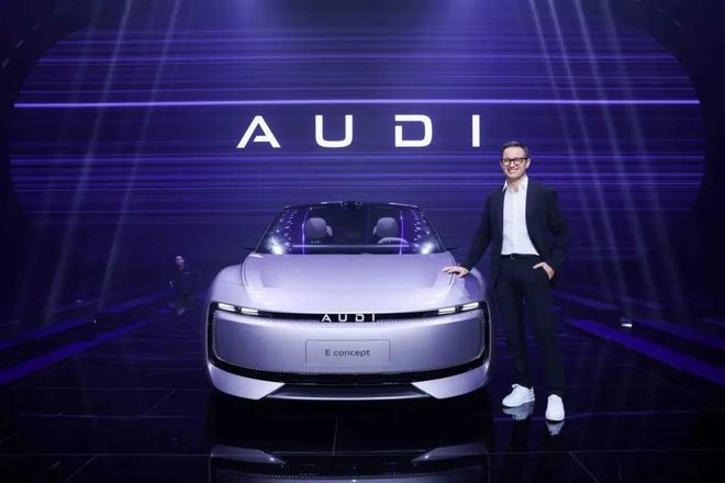 奥迪·上汽合作发布新品牌AUDI，概念车AUDI E全球首秀