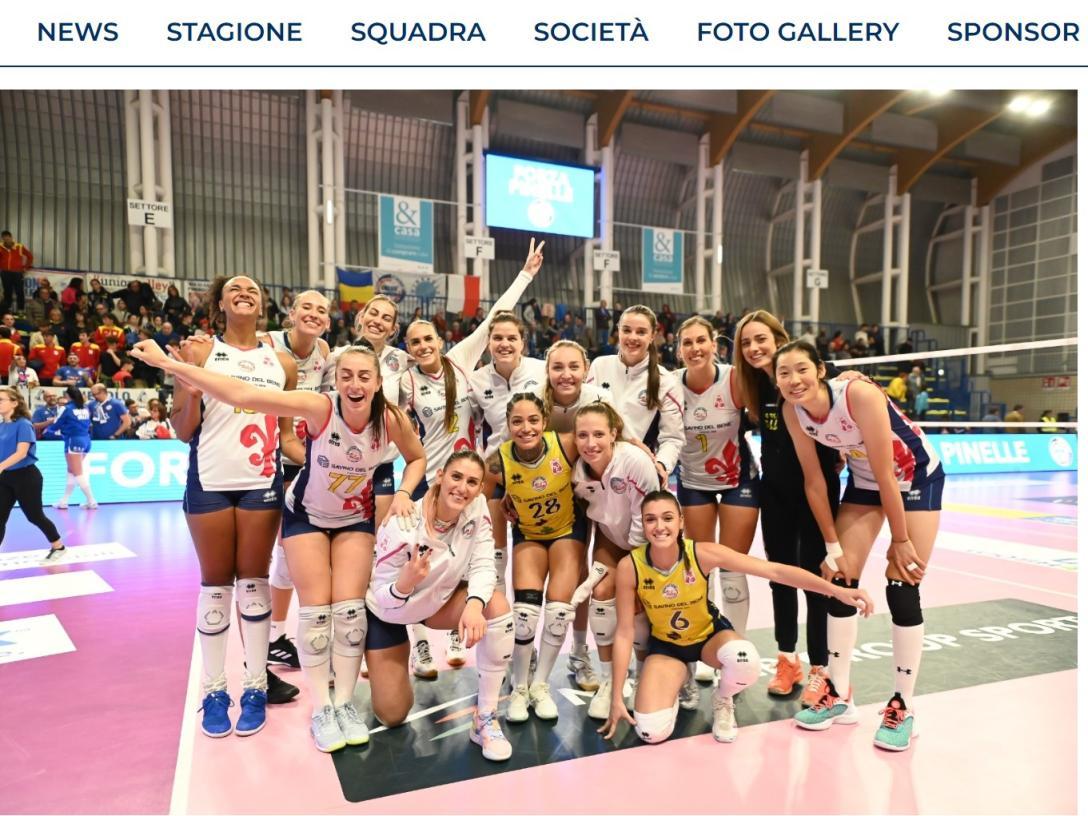 意甲联赛朱婷首发登场 得到全场最高16分