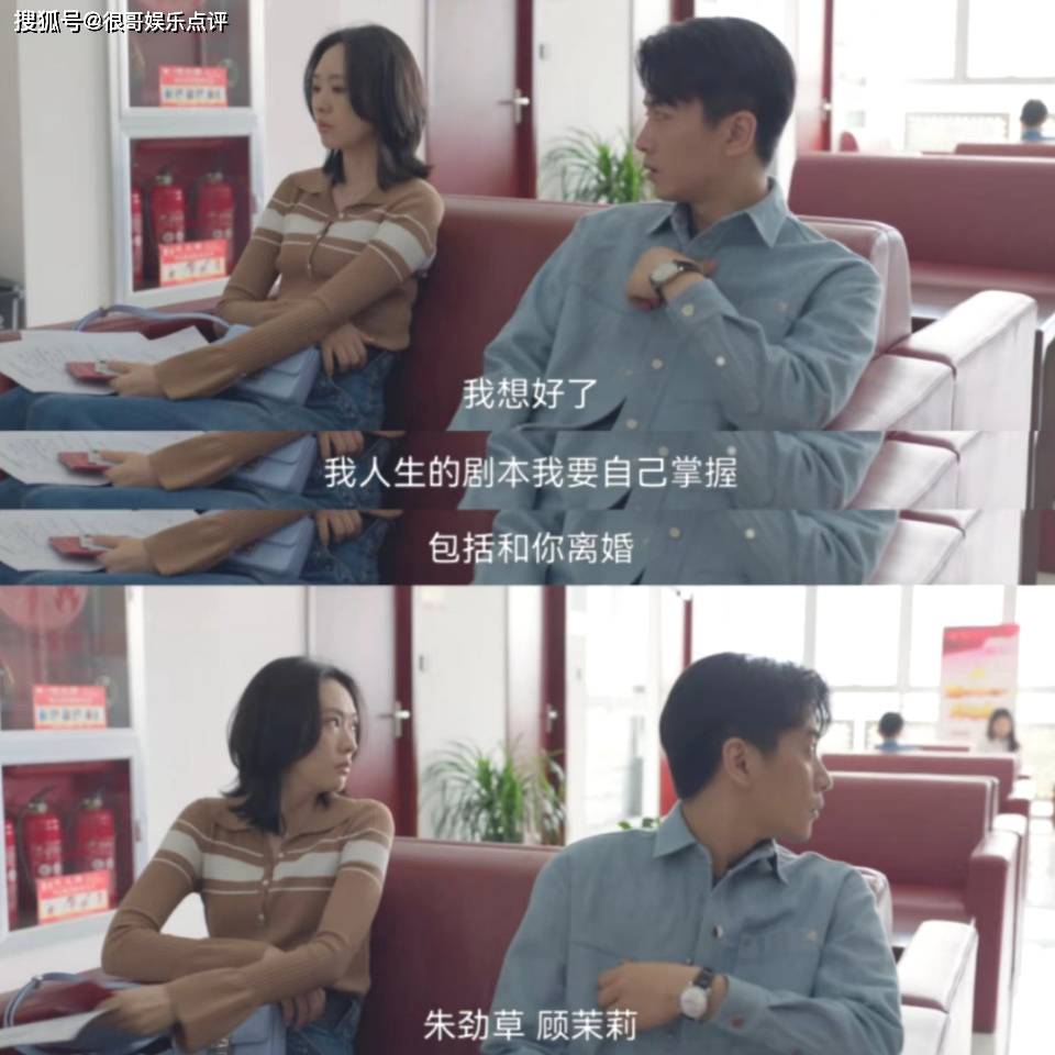 陈晓出演《小日子》,不仅演技获赞,和童瑶的配合也尽显默契