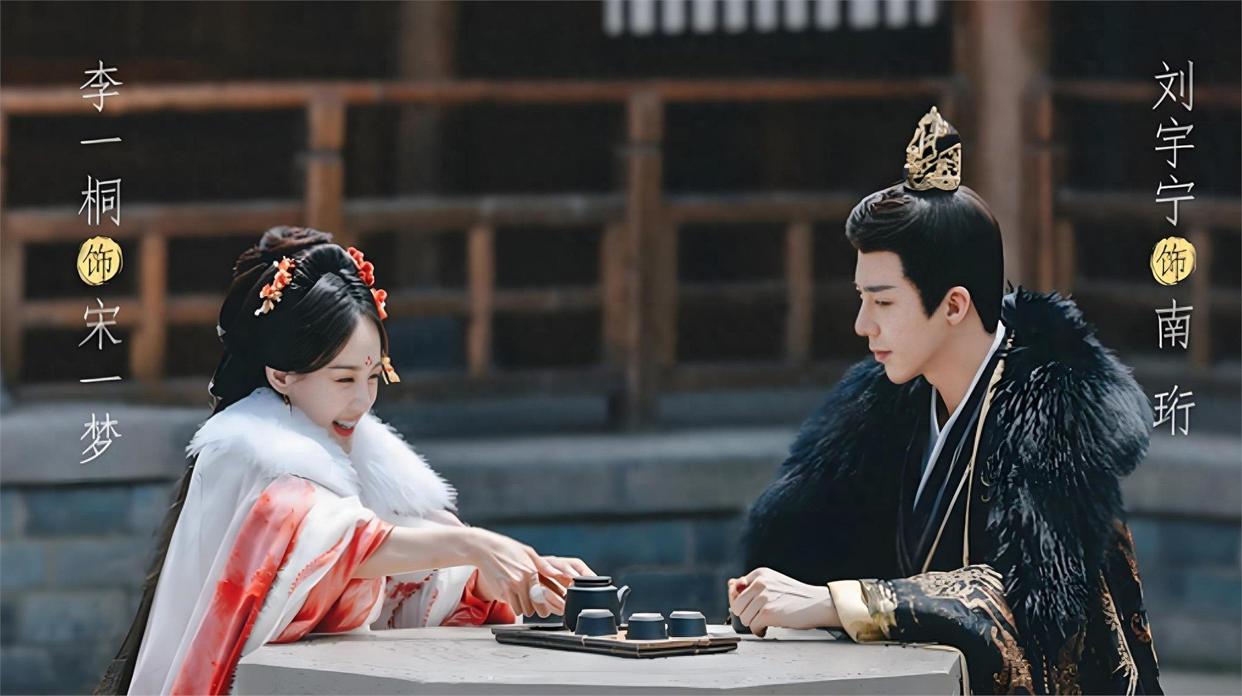 刘宇宁的上桌,说明了甄选剧本的眼光和水平,才是艺人的终极较量