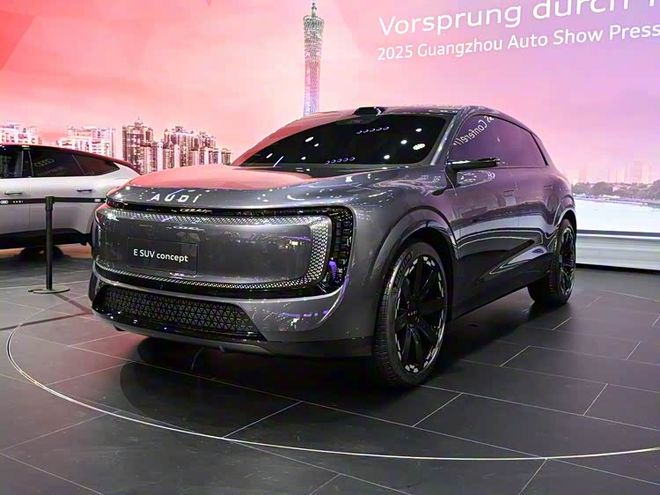 上汽奥迪E7X续航751公里，800V快充10分钟补300公里，30万起