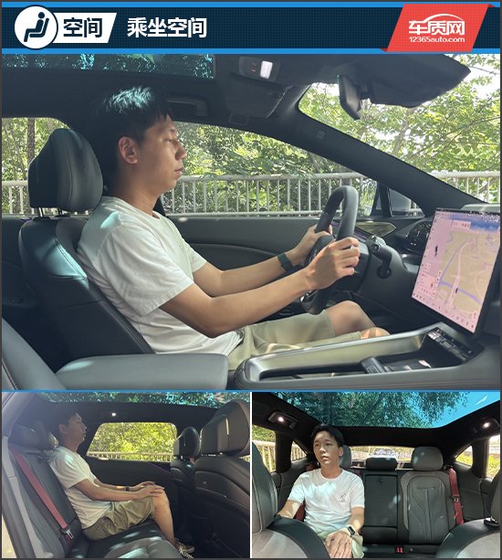 集科技与优雅于一身 试驾极氪007GT