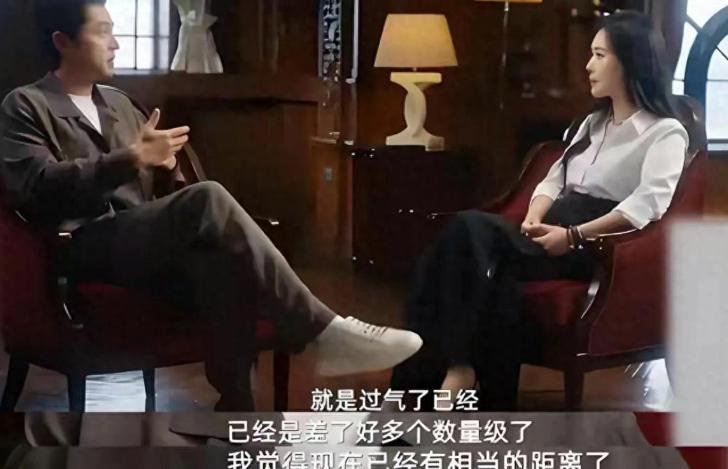 43岁胡歌再破天花板