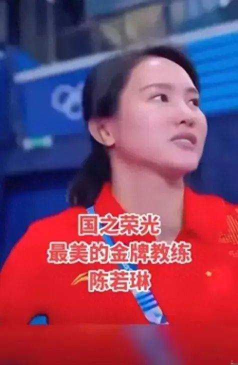 机场撒贝宁偶遇全红婵陈若琳，顺口喊了一句红姐，陈若琳反应搞笑