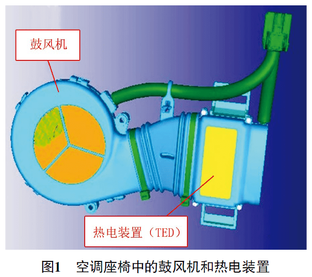 【维修案例】2015　款福特金牛座车前排空调座椅功能失效_汽车